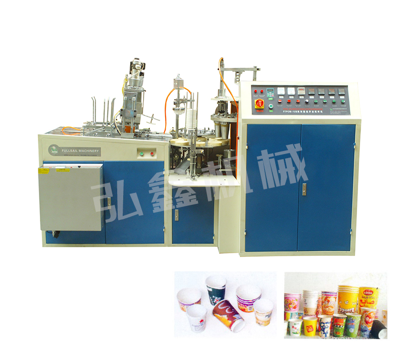 FTPCM-12B超聲波紙杯機 FTPCM-12B超聲波紙杯機